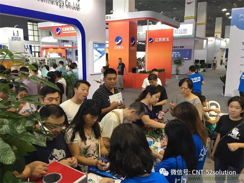 我愛方案網(wǎng)攜帶100個工業(yè)物聯(lián)網(wǎng)方案參展中國電子展，助力中小企業(yè)創(chuàng)新！