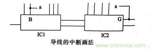 了解這些電路圖規(guī)則，一文教你看懂電路圖