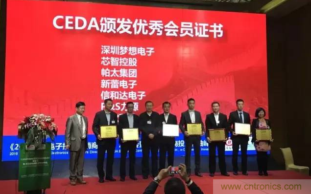 芯片,方案和渠道高層強強聯(lián)手，共同推動AI,自動駕駛,工業(yè)物聯(lián)網(wǎng)與5G創(chuàng)新