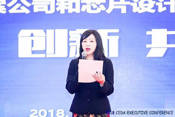 中德美芯片原廠與授權(quán)代理商領(lǐng)袖匯聚2018CEDA領(lǐng)袖峰會(huì)，共建創(chuàng)新生態(tài)！