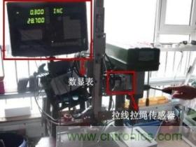 拉線位移傳感器原理、設(shè)計(jì)方案、接線圖