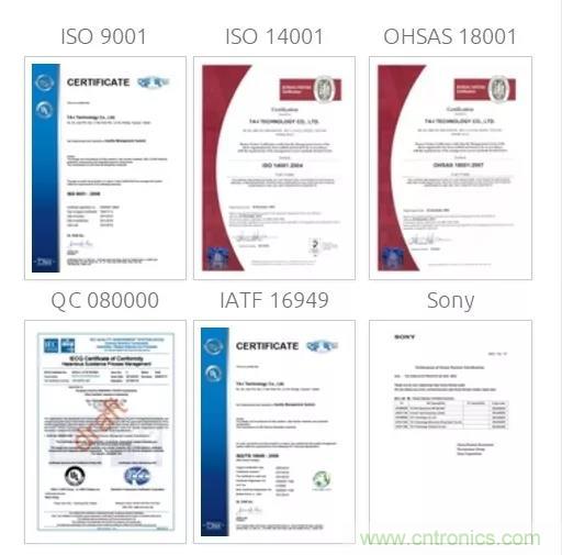 唯樣成為大毅授權(quán)代理商！