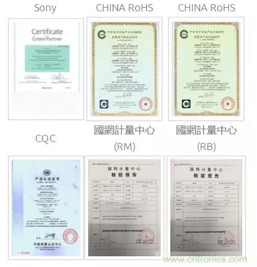 唯樣成為大毅授權(quán)代理商！