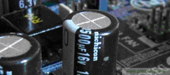 電解電容失效機(jī)理、壽命推算、防范質(zhì)量陷阱！