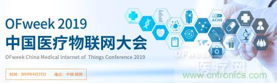 三級(jí)甲等醫(yī)院副院長開課，您來聽嗎？