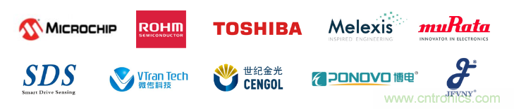 汽車技術日重磅登場，大咖云集，限時門票等你來搶！