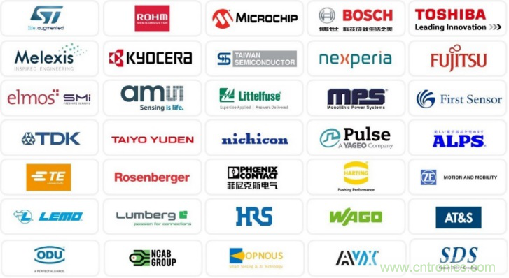 汽車技術日重磅登場，大咖云集，限時門票等你來搶！