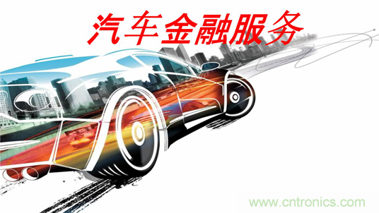 盤點汽車產(chǎn)業(yè)發(fā)展成果，CITE2019交年終答卷，指未來發(fā)展之路