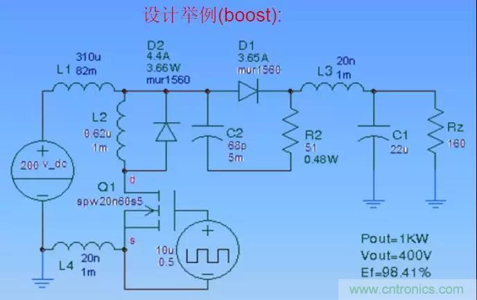 收藏！開關(guān)電源中的全部緩沖吸收電路解析