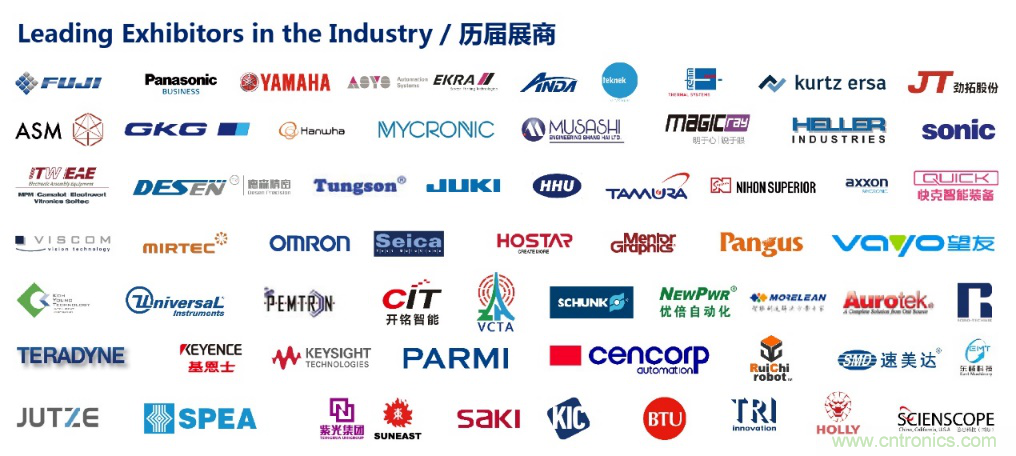 協(xié)同亞洲電子產(chǎn)業(yè)鏈迅速成長，NEPCON SOUTH CHINA正式更名NEPCON ASIA
