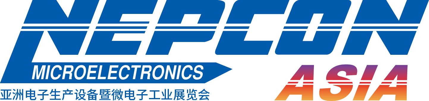 協(xié)同亞洲電子產(chǎn)業(yè)鏈迅速成長，NEPCON SOUTH CHINA正式更名NEPCON ASIA