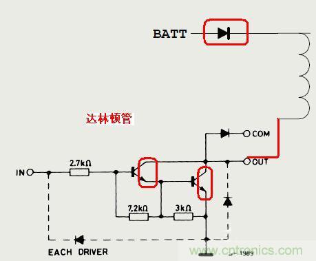 簡析繼電器驅(qū)動電路的保護(hù)設(shè)計 簡析繼電器驅(qū)動電路的保護(hù)設(shè)計