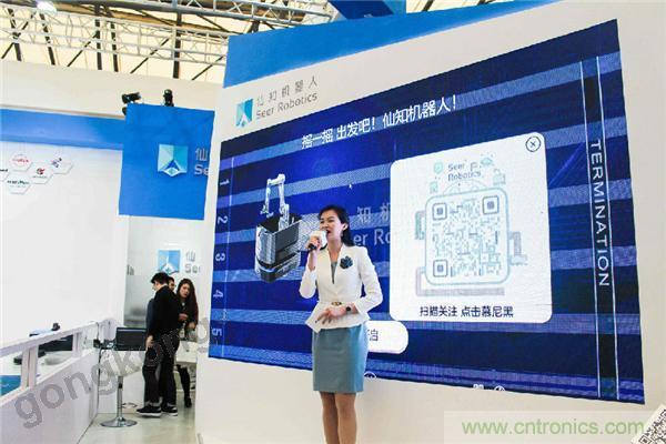 2019慕尼黑上海電子生產(chǎn)設(shè)備展，仙知機(jī)器人賦能電子制造物流智能化！