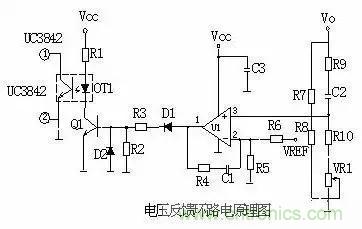 一文看破開關(guān)電源電路，不明白的看這里！