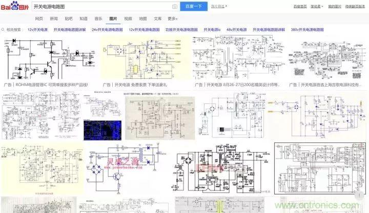 新手如何看懂電路圖？有哪些必要的知識點？