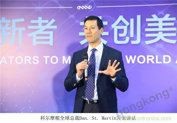 新工廠落戶天津，科爾摩根本土化再進(jìn)一步！