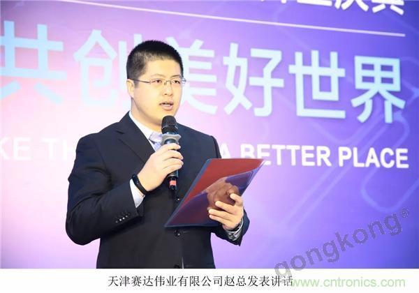 新工廠落戶天津，科爾摩根本土化再進(jìn)一步！
