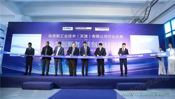 新工廠落戶天津，科爾摩根本土化再進(jìn)一步！