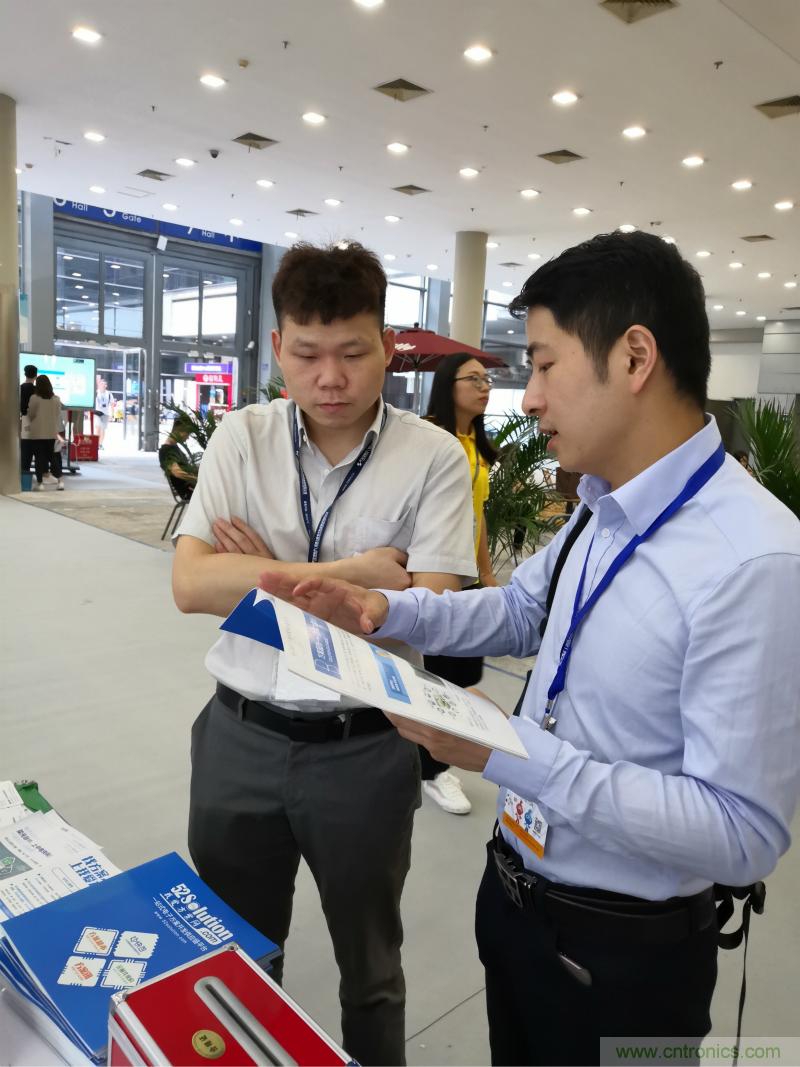 【原創(chuàng)】我愛方案網(wǎng)驚艷亮相CITE2019，為物聯(lián)網(wǎng)方案開發(fā)需求帶來強大支撐