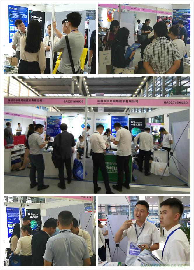 【原創(chuàng)】我愛方案網(wǎng)驚艷亮相CITE2019，為物聯(lián)網(wǎng)方案開發(fā)需求帶來強大支撐