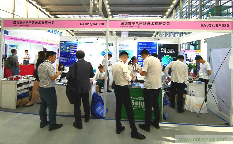 【原創(chuàng)】我愛方案網(wǎng)驚艷亮相CITE2019，為物聯(lián)網(wǎng)方案開發(fā)需求帶來強大支撐