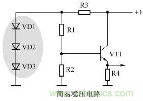 二極管在電路中到底做什么用的？