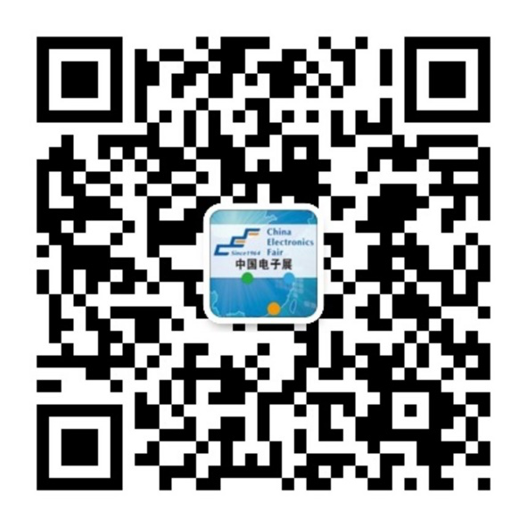 重磅來襲！—2019中國（成都）電子信息博覽會即將開幕！