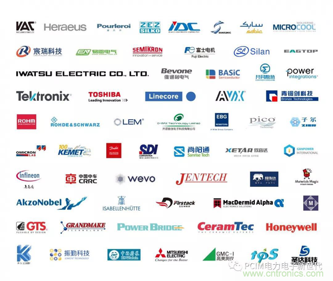 PCIM Asia 2019 上海國(guó)際電力電子展誠(chéng)邀您蒞臨參觀！