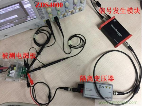 不只是一臺(tái)示波器！電源分析插件你真的會(huì)用了嗎？