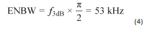如何在實(shí)現(xiàn)高帶寬和低噪聲的同時(shí)確保穩(wěn)定性？（一）