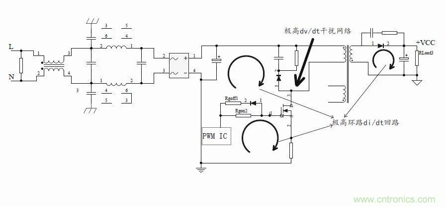 如何改善開關(guān)電源電路的EMI特性？