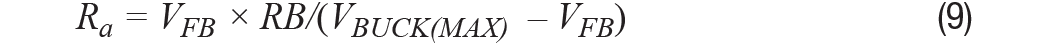 【干貨】基于常見(jiàn)降壓轉(zhuǎn)換器的雙極性、單路輸出、可調(diào)節(jié)電源