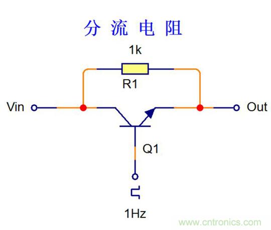探索電阻在電路中的應(yīng)用奧妙！