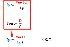 變壓器電感量怎么算？為什么各不相同？