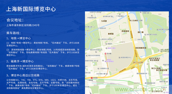 這周五的上海很熱！原來將有3萬多名觀眾齊聚AI視覺盛宴“WAIE 2019” 3天倒計時