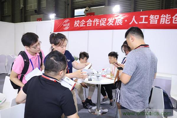 WAIE大戰(zhàn)“利奇馬”，3萬真粉如約駕臨“WAIE 2019第四屆上海國際人工智能展覽會”