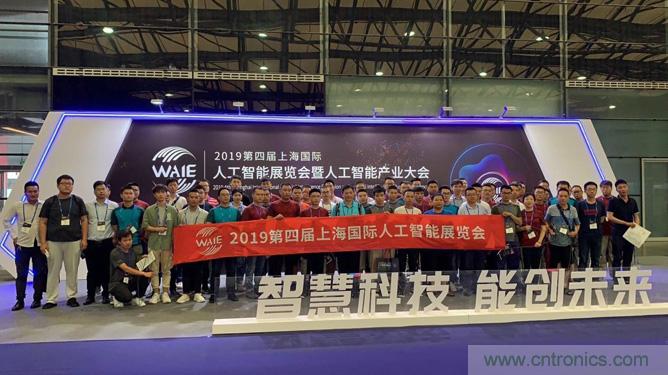 WAIE大戰(zhàn)“利奇馬”，3萬真粉如約駕臨“WAIE 2019第四屆上海國際人工智能展覽會”