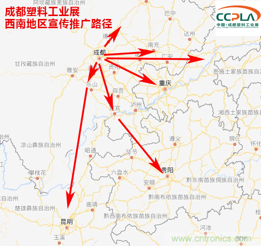成果豐碩！2019成都塑料工業(yè)與新材料展前期工作取得驕人成績