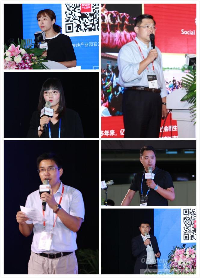 明年再見(jiàn)！“WAIE 2019第四屆上海國(guó)際人工智能展覽會(huì)暨人工智能產(chǎn)業(yè)大會(huì)”完美落幕！