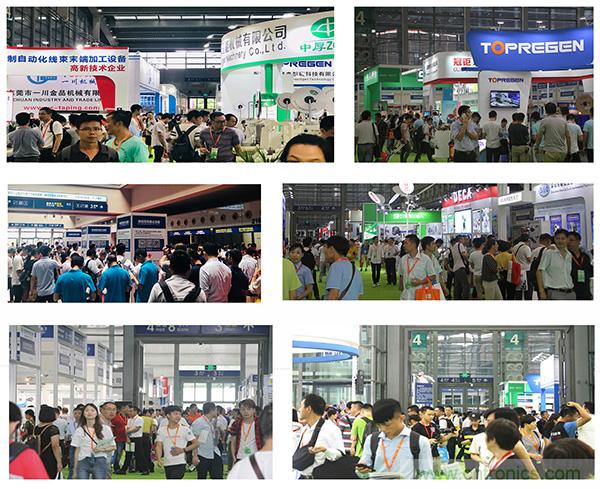 金秋9月來看全球連接器線束加工行業(yè)新態(tài)勢(shì)，附部分展商名單