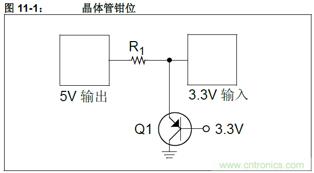 收藏！5V轉3.3V電平的19種方法技巧