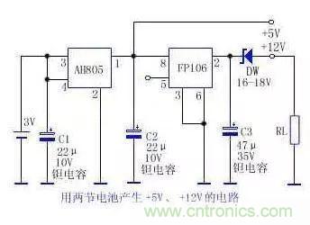 電源基礎電路圖集錦，工程師必備寶典！