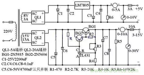 電源基礎電路圖集錦，工程師必備寶典！