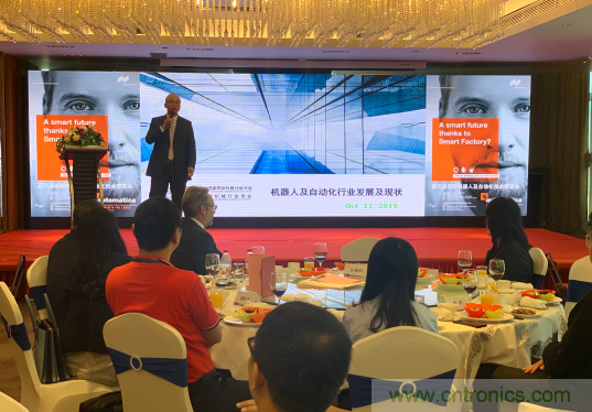 2020慕尼黑國際機(jī)器人及自動化技術(shù)博覽會（automatica）明年六月智能開啟！