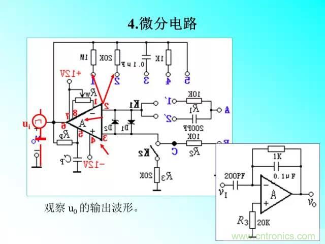 濾波電路大全，收藏以備不時(shí)之需！