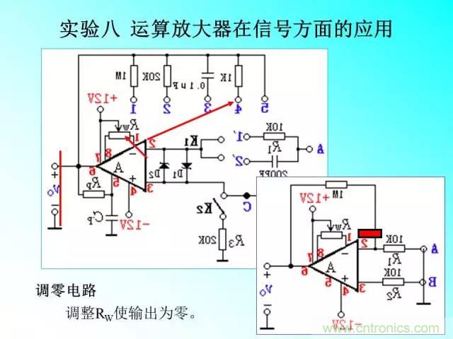 濾波電路大全，收藏以備不時(shí)之需！