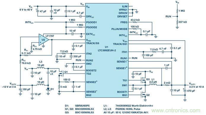 如何采用降壓型控制器產(chǎn)生負電壓？?