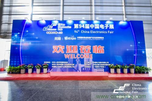5G時代下，射頻器件、光模塊、PCB等電子元器件產(chǎn)業(yè)面臨的機遇與挑戰(zhàn)?