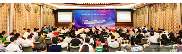 2020中國(深圳)國際工業(yè)互聯(lián)網(wǎng)創(chuàng)新應(yīng)用展覽會邀請函? 2020中國(深圳)國際工業(yè)互聯(lián)網(wǎng)創(chuàng)新應(yīng)用展覽會邀請函?