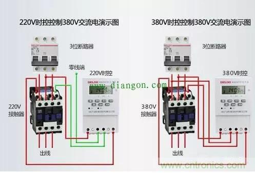 三相電變成兩相電的接線方法，超實用！